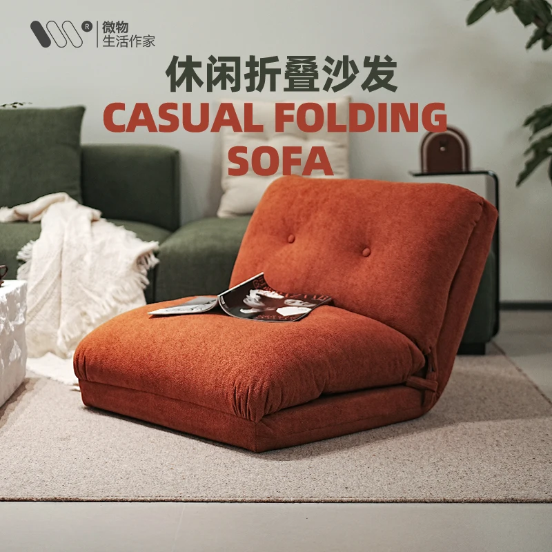 Minimalist Sofa Bed Single Lazy Couch Folded Bedroom Furniture  Lounge Chair Living Room Tatami muebles de salon