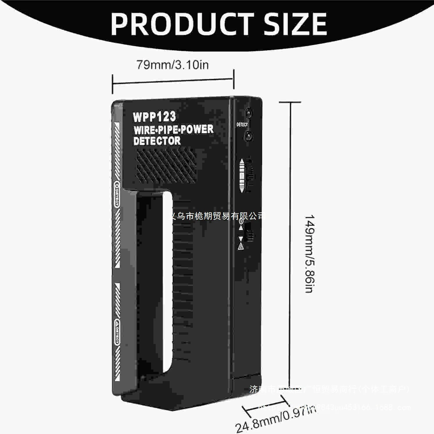 Detector de Metais de Alta Sensibilidade WPP123, Scanner de Parede, Localizador de Fios e Tubos AC com Alerta Sonoro, Ferramenta de Detecção de Precisão Industrial