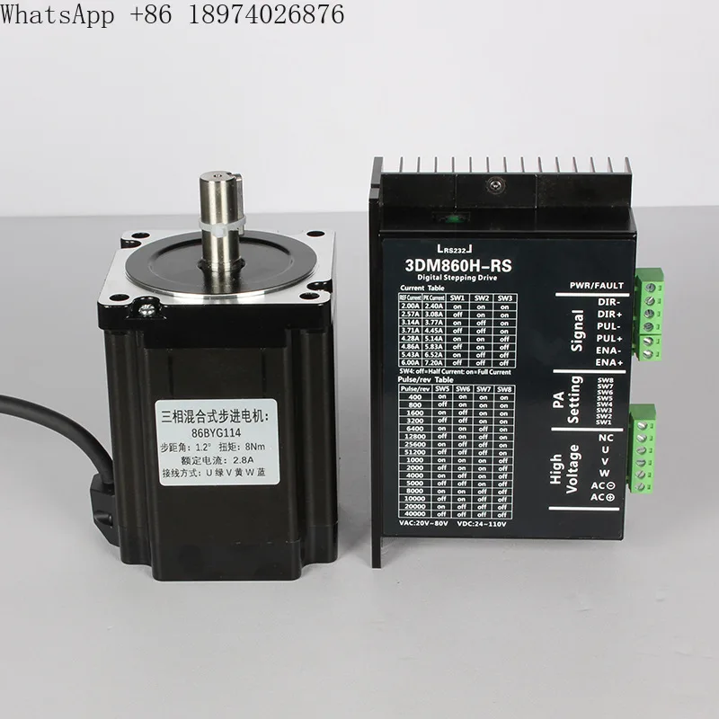 86-three-phase-stepper-motor-driver-set-8nm12-°-large-torque-motor-robot-miniature
