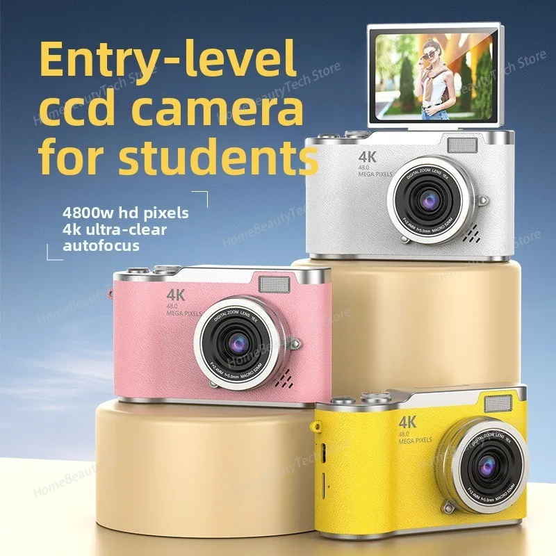 Lk007 New Flip Digital Camera Campus Selfie Entry-Level Machine Student Card Machine Video Recording Retro Camera Gift Giveaway