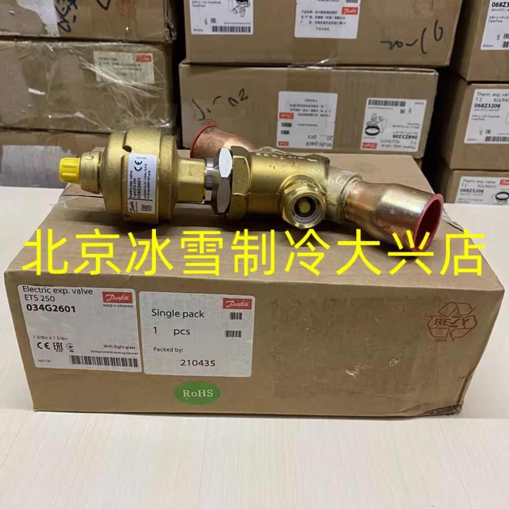 

Danfoss electronic expansion valve ETS250 034G2611 ETS250 034G2602 ETS250L 034G3605 034G3606 034G3607 034G3608