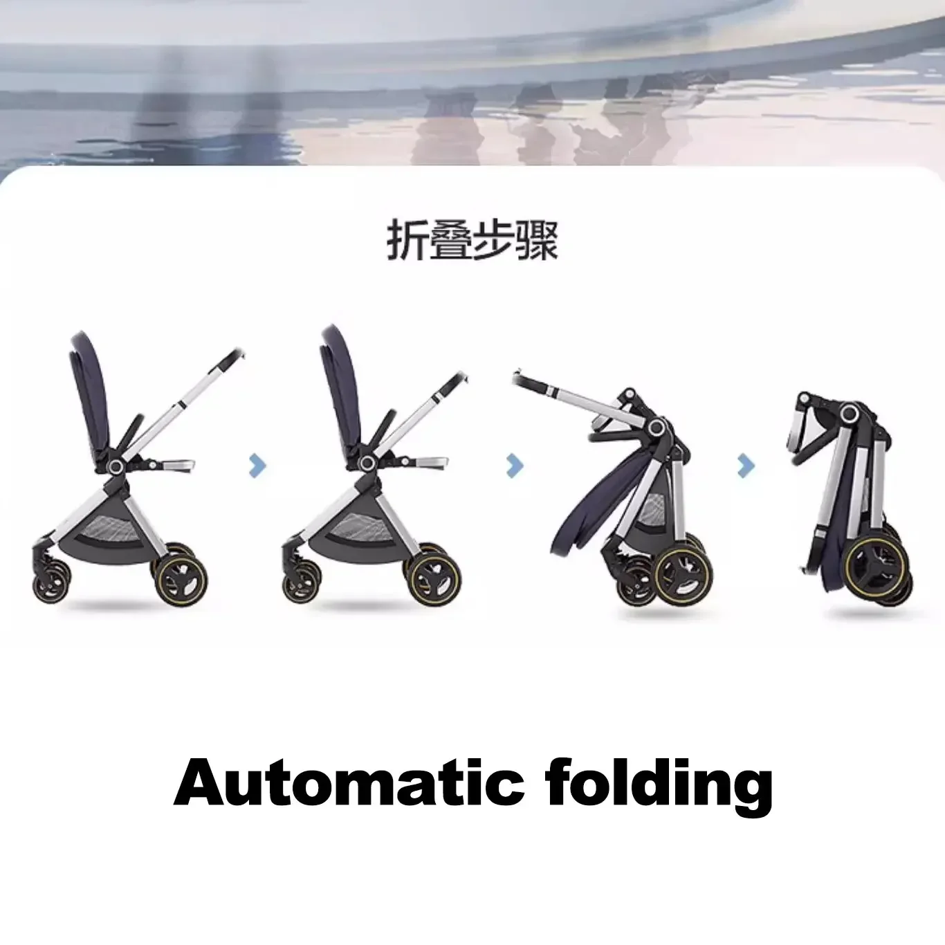 Ble Aluminum Alloy One Hand Storage Baby Stroller Automatic Folding Lightweight Outdoor Baby Stroller with Sun Visor One