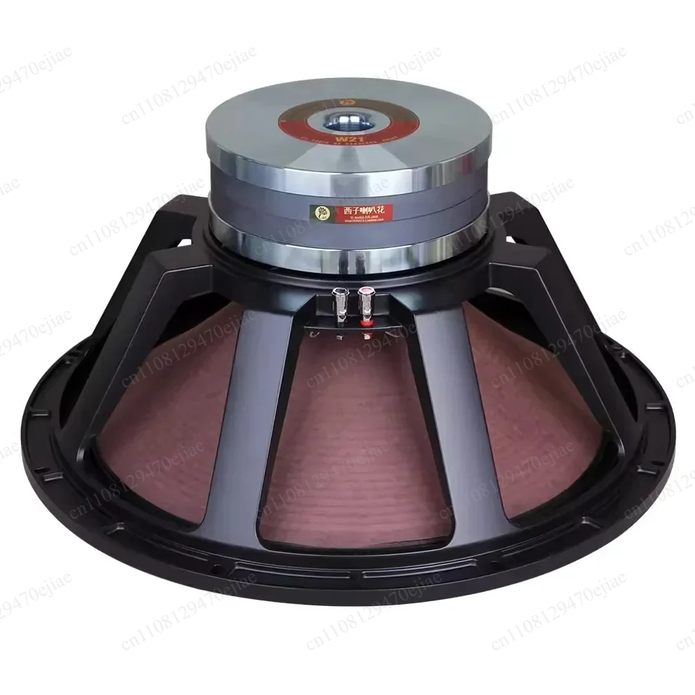

LII AUDIO W-21 21-Inch Hi-Fi Pure Woofer Speaker Unit, 98dB High Sensitivity, 8 Ohm 200-800W Heavy Duty Subwoofer Driver (1PC)