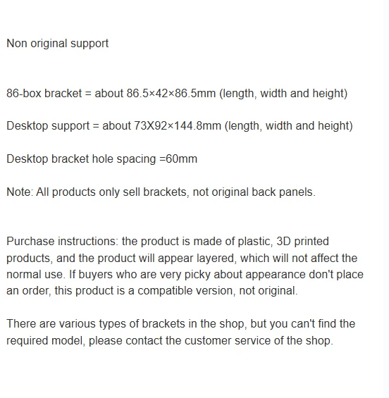 WYORESY for TP‑Link EAP115 WALL EAP615 WALL Desktop Conversion Bracket With Reserved Cable‑Routing Space