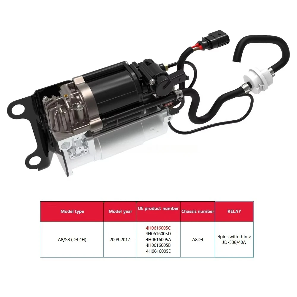 4H0616005C 4H0616005D Air Suspension Compressor Pump For AUDI A8/S8 (D4 4H) Bentley Mulsanne(3Y)