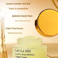 Crème au collagène élastique et raffermissante, crème nourrissante hydratante, hydrate, hydrate, nourrit et raffermit les soins de la peau 5