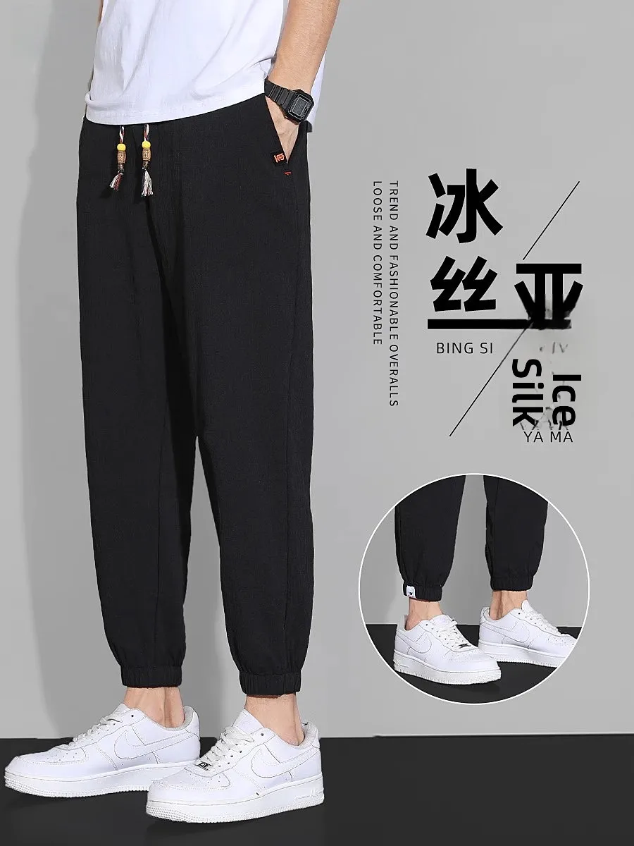 

Ice Silk Linen Men's Summer Thin New Loose Cuffed Cotton Linen Casual Nine Points Sports Pants Fashionable Loose Fit Leisure ...