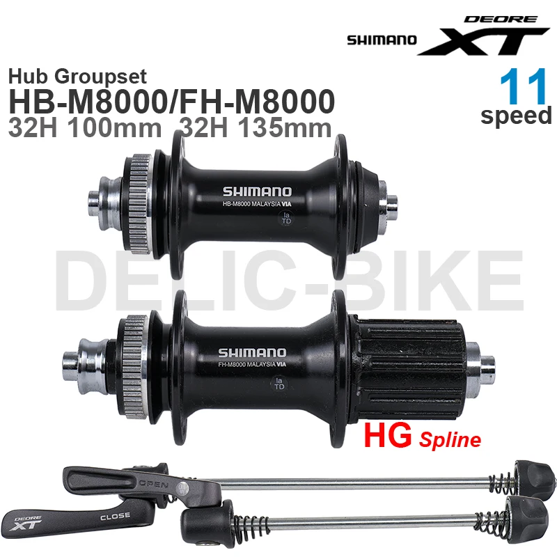 DEORE XTハブ 前後セット HB-M8000 FH-M8000 Sb9e5114347a94938bfb39a45ca7c6