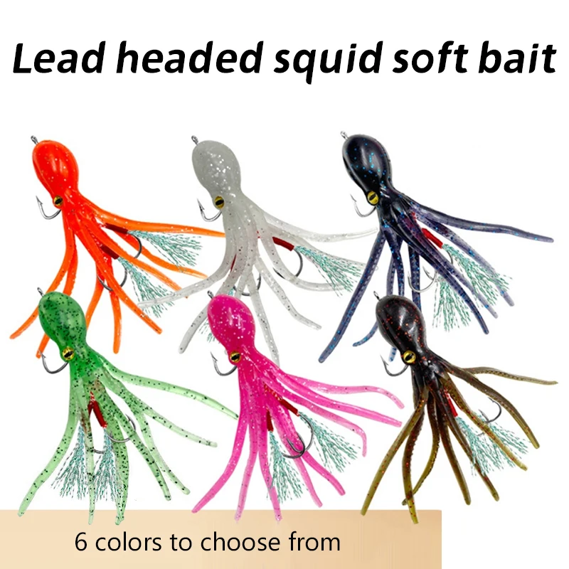 1Pc 19g Octopus Angeln Locken Doppel Haken Künstliche Silikon Weiche Köder Triple Jig Sinking Octopus Swimbaits Für Bass forelle Shad