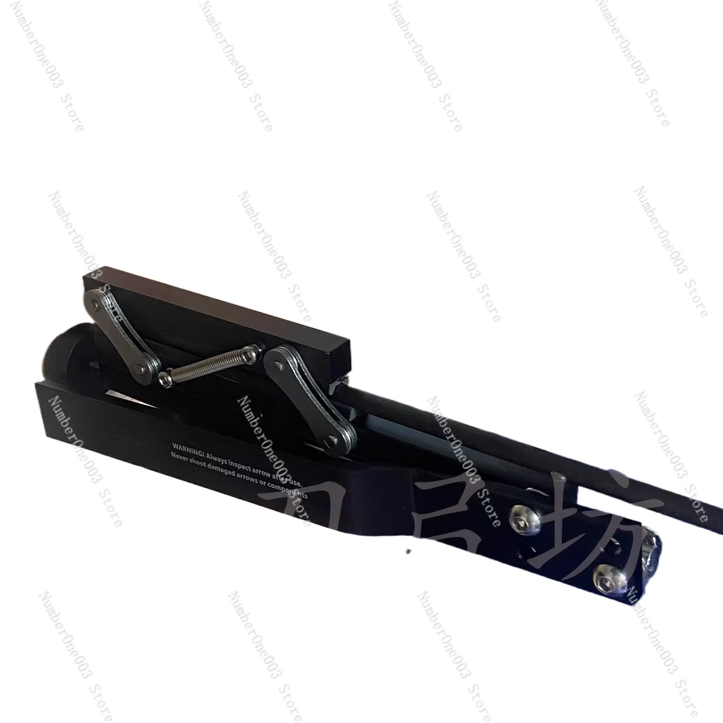 Mechanical Arrow Puller Special For Difficult Arrows Lever Arrow Puller Non-Hamska Arrow Puller