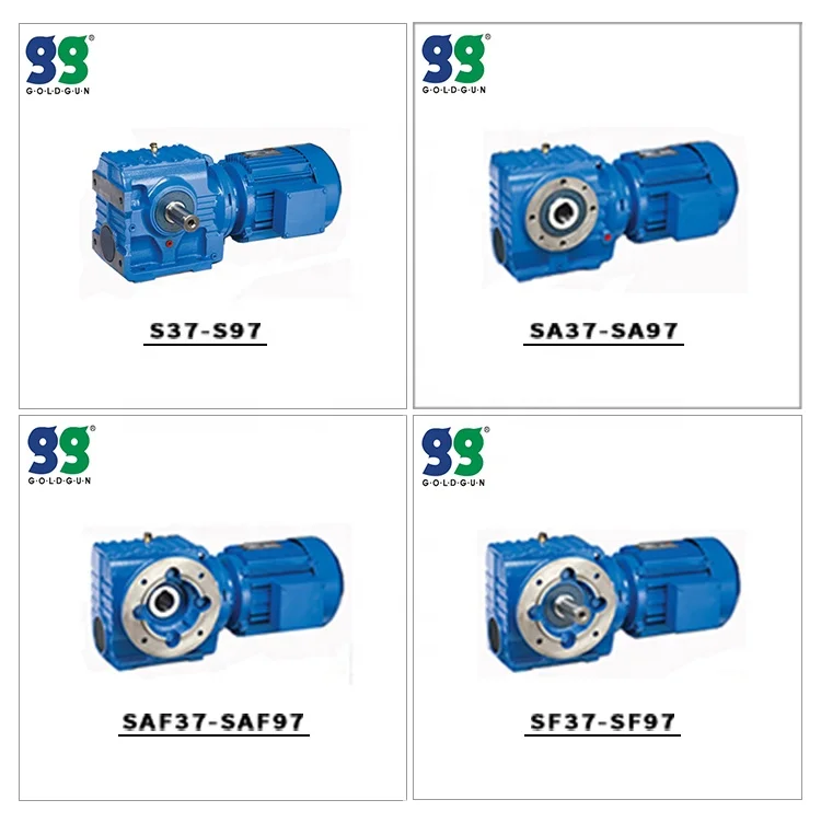 رائجة البيع S سلسلة S37 S47 S57 S67 S77 دودة والعتاد سرعة المخفض حلزوني دودة علبة التروس رمح علبة التروس حلزونية