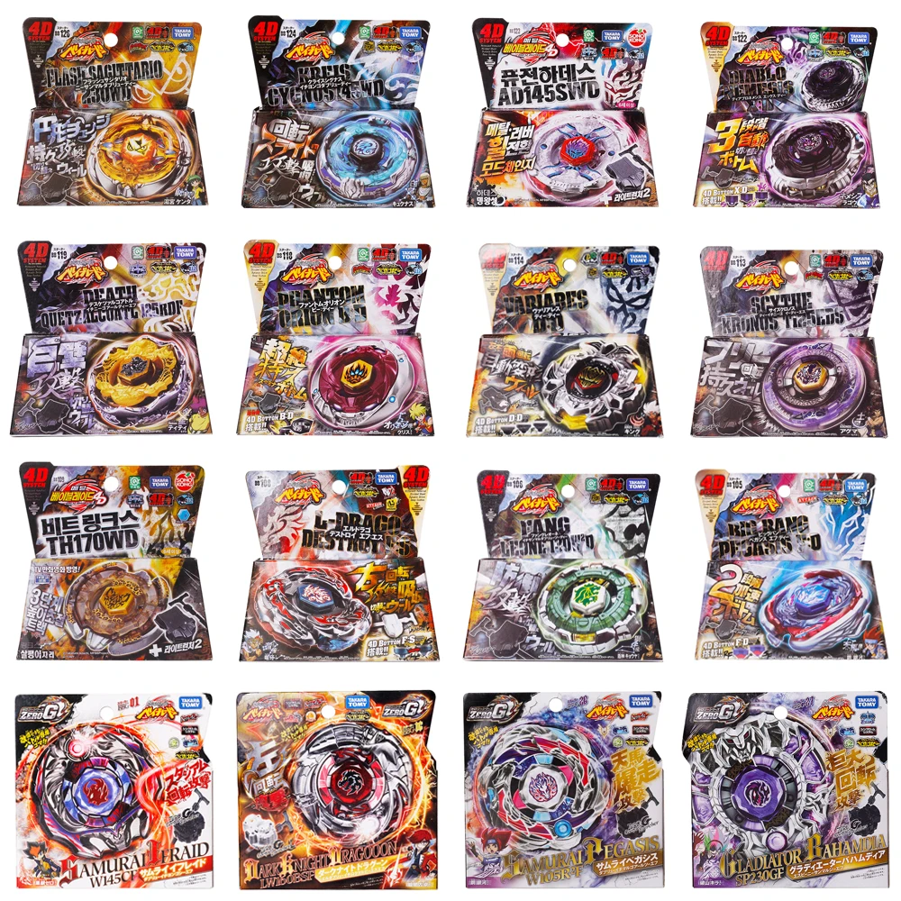 TAKARA TOMY BB105 BB104 BB106 BBG26 BBG27 BB88 BB102 BB71 BB82 BB35 BB90 BB108 BB118 Giroscópio