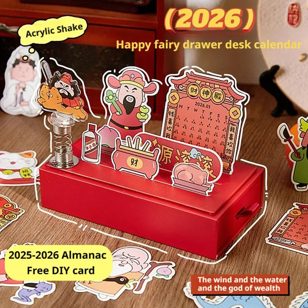 الحلي الصغيرة إله الثروة ملاحظة الحظ مع درج بطاقة العملي مخصصة 2026 سنة أجندة مكتبية /رزنامة مكتبية تقويم مخصص