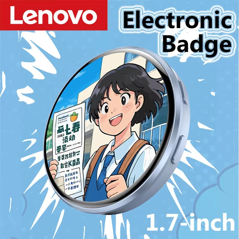

Lenovo HD Screen Smart Dynamic E-badge Electronic Badge Can Transfer Photos GIFs Animations and Videos for Otaku Fans Gift