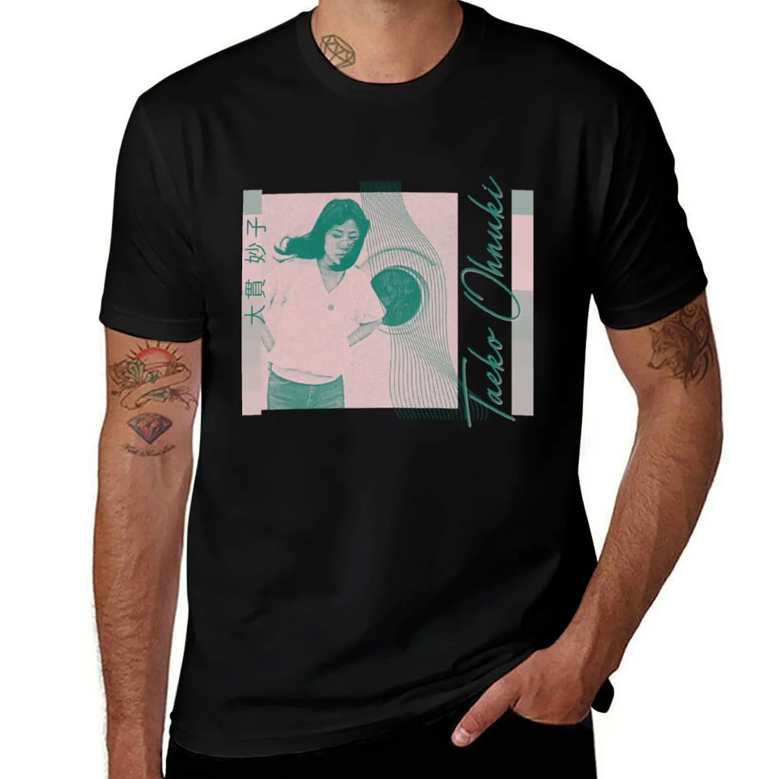 

Taeko Ohnuki Vaporwave City pOp Aesthetic Fan Design T-Shirt football t shirt Funny t-shirts shirts men graphic