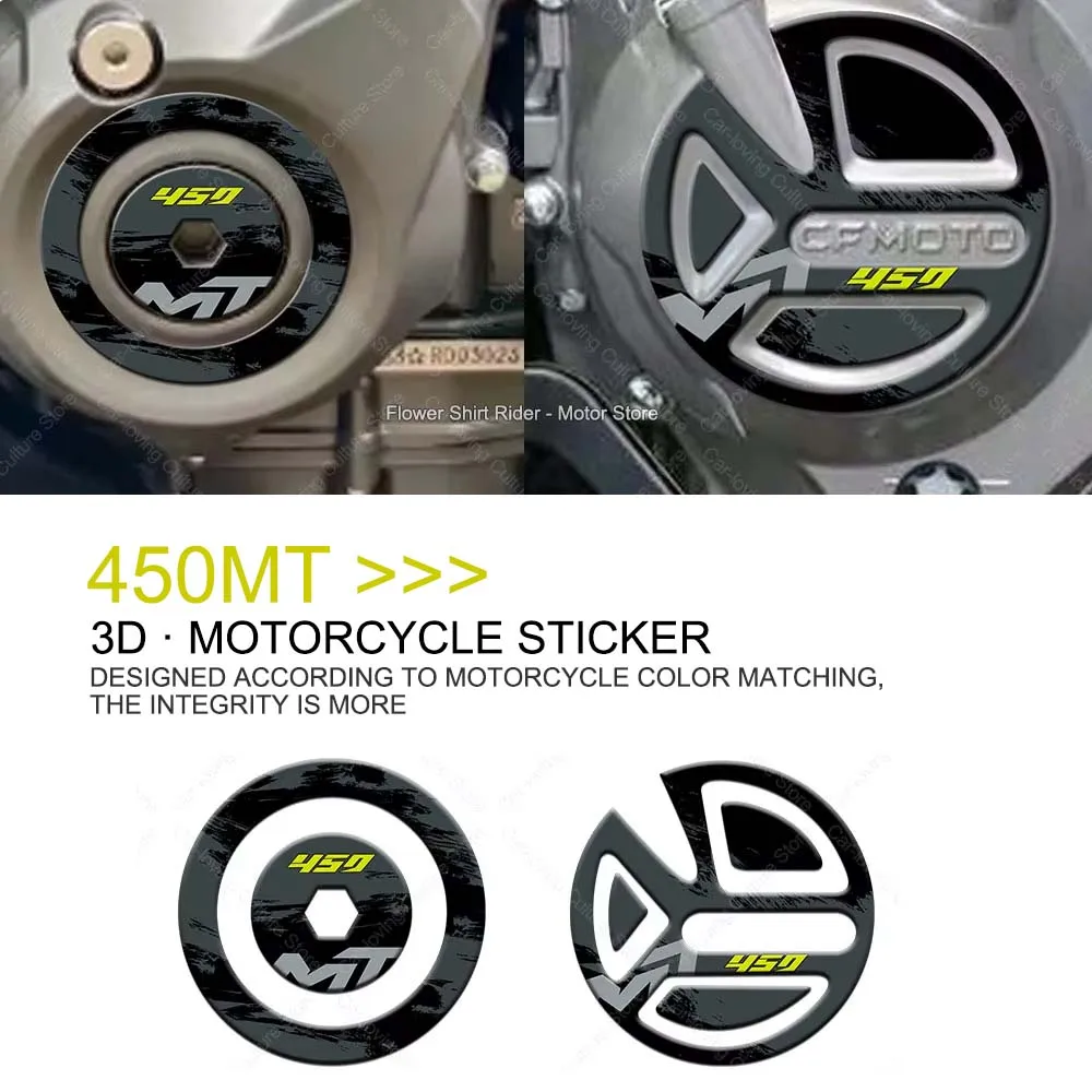 

3D Resin Sticker Waterproof Scratch-Resistant Motorcycle Engine Protective Sticker For CFMOTO 450MT 450mt 450 MT Accessories