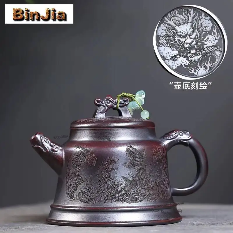 290ml Vintage Yixing Purple Clay Teapots Handmade Gold Bell Pot Raw Ore Antique Red Mud Tea Infuser Kettle Chinese Zisha Tea Set