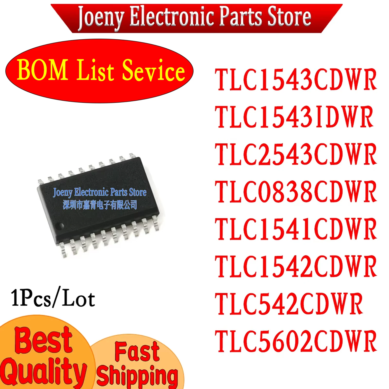 

TLC1543CDWR TLC2543CDWR TLC0838CDWR TLC1541CDWR TLC1542 TLC542 TLC5602 TLC1543 TLC2543 TLC0838 TLC1541 TLC1542 TLC542 IDWR CDWR