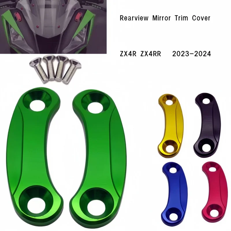 For Kawasaki ZX-4R zx-4r 2023-2024  ZX-4RR 2023-2024 motorcycle rearview mirror base cover windshield drive mirror hole cover