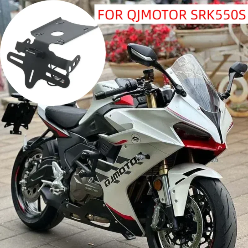 

FOR QJMOTOR SRK550S SRK 550S 550 S 2025+ Motorcycle Tail Tidy License Plate Holder Foldable Fender Eliminator with LED Light