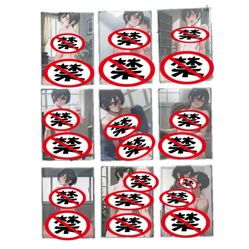 9Pcs/set Homemade Anime Cards ACG Attack on Titan Mikasa Ackerman Sexy Nude Cards DIY Toy Gift Game Collection Card