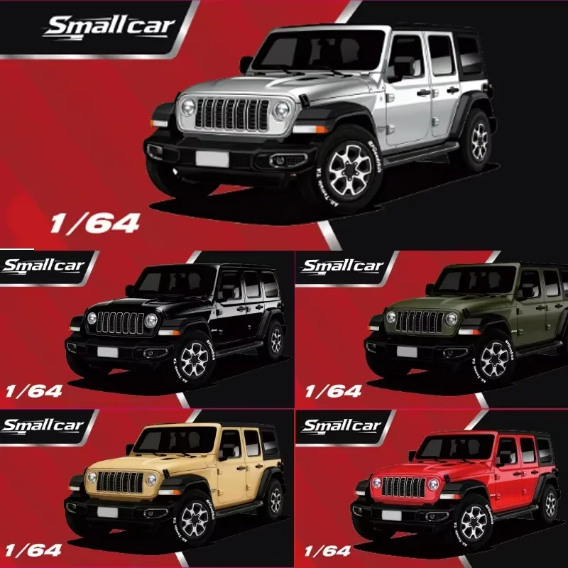 

Маленький автомобиль 1:64 Wrangler, внедорожник, модель автомобиля из сплава, статическое украшение, коллекционные предметы, подарочные игрушки