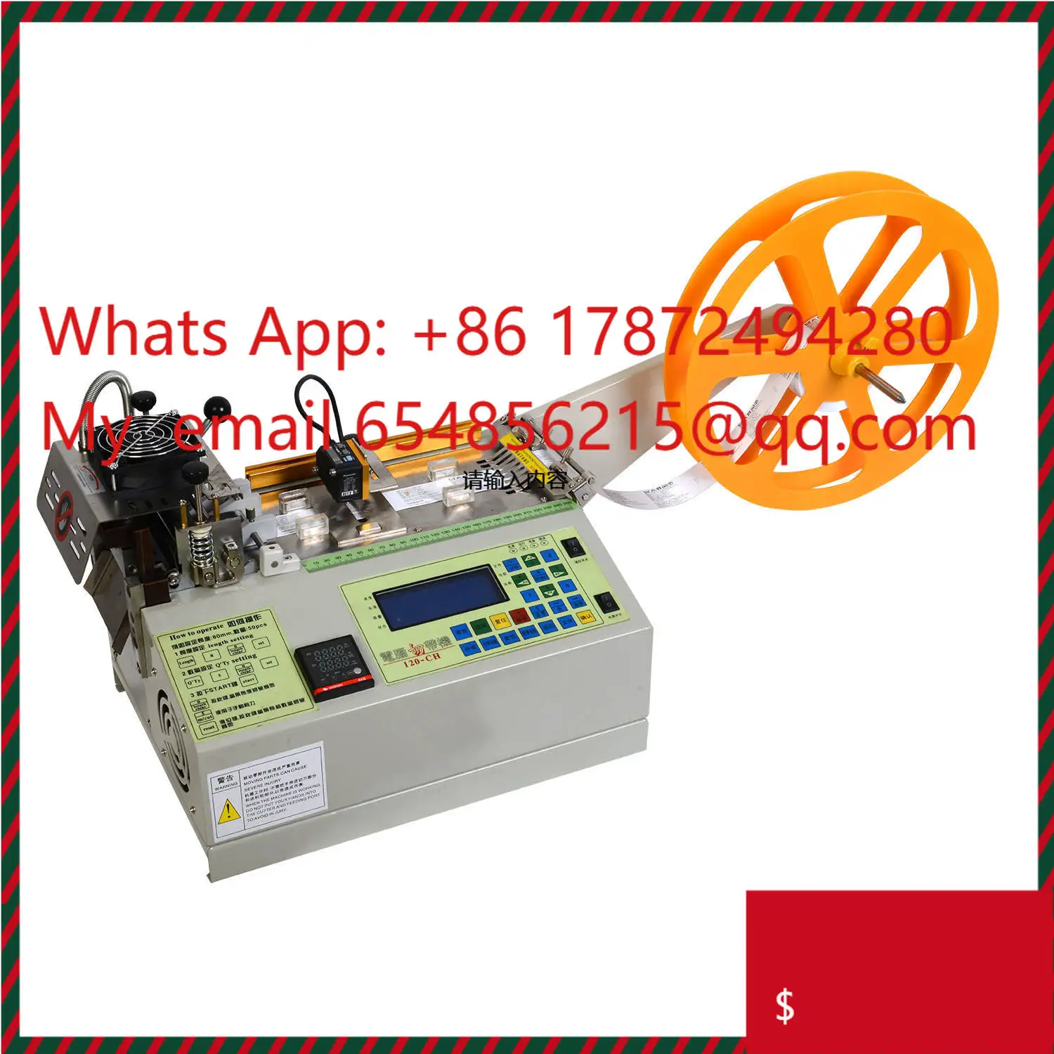 Automatic Elastic Band Ribbon Braiding Machine Nylon Tape Cutting Machine