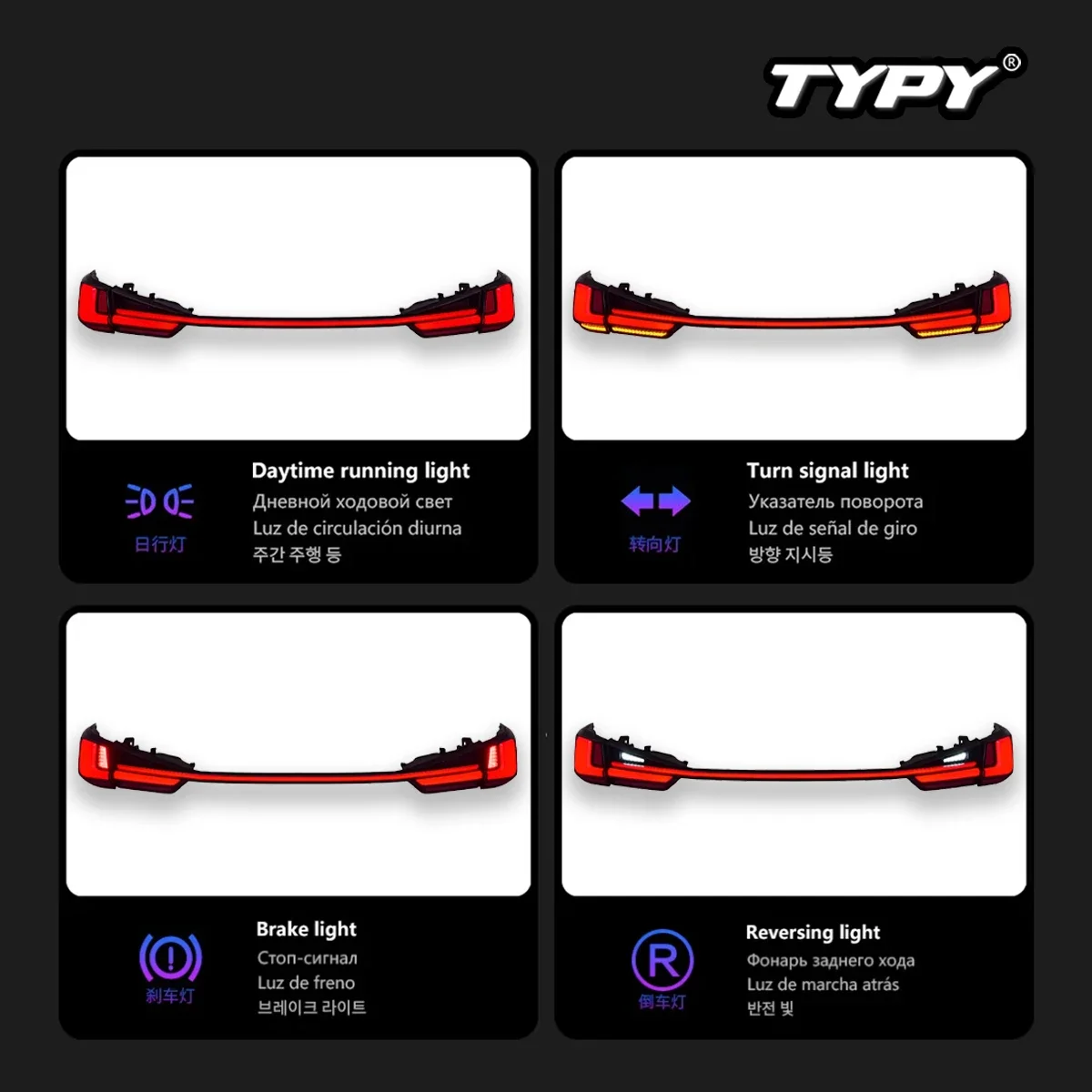 

Car Lights For Lexus RX 2016-2021 Taillight LED Projetor Tail Lamp Daytime Running Light Automotive Accessories