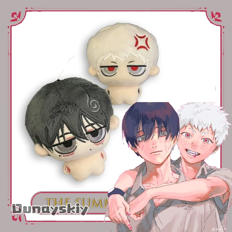 

‌‌‌‌‌‌BThe Summer Hikaru Died Yoshiki Tsujinaka Hikaru 10cm Plush Cute Stuffed Animal {Dream ZS}Character Collectible Cosplay