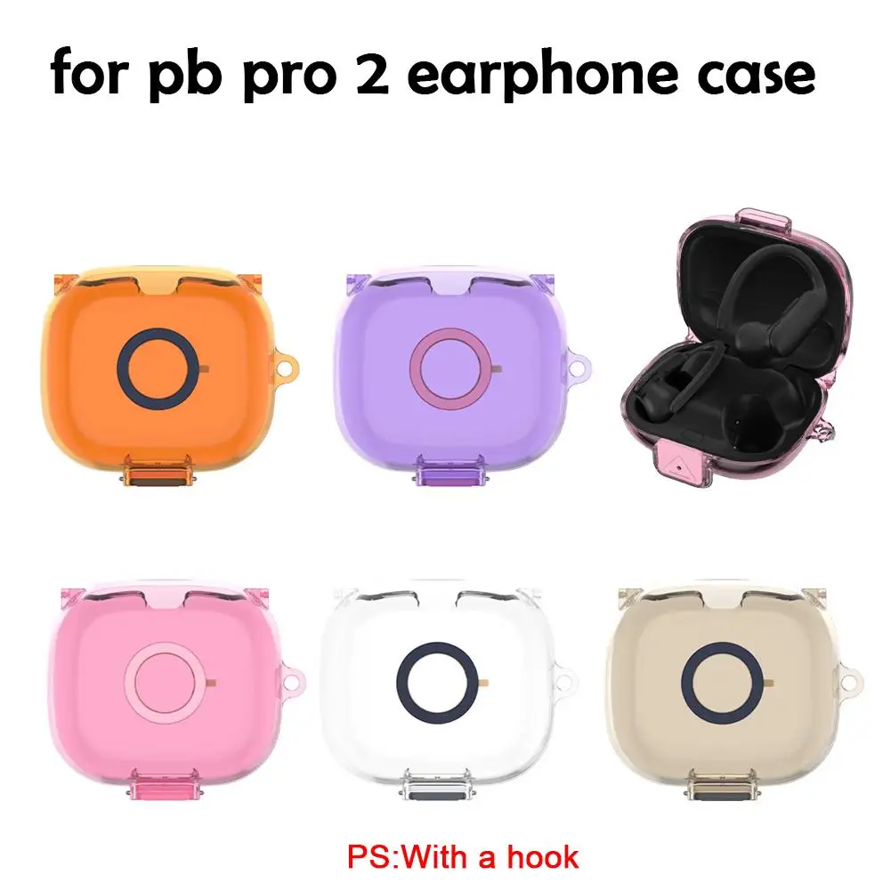 حافظة واقية لهاتف Beats Powerbeats Pro 2 حافظة ناعمة من مادة البولي يوريثان المقاومة للصدمات حافظة جلدية واقية لهاتف Beats Powerbeats Pro 2 D9T8