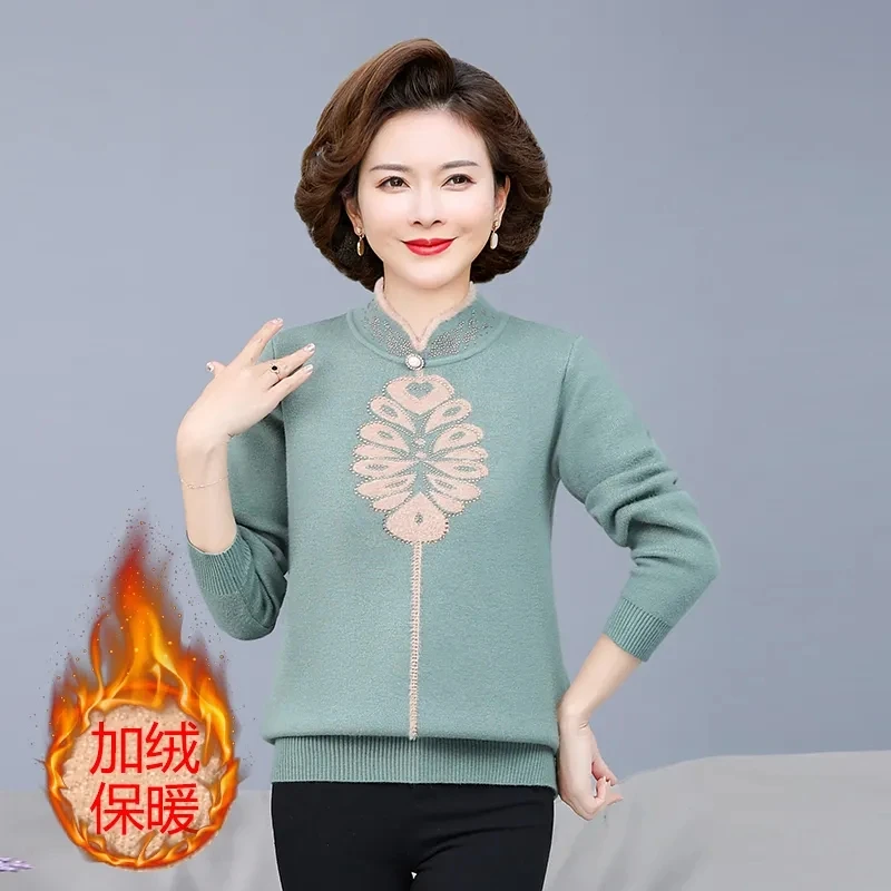 Fall Winter 2024 Middle-Aged Elderly Women With Velvet Padded Joker Sweater Pullover Bottoming Shirt Warm Solid Color Simple Top