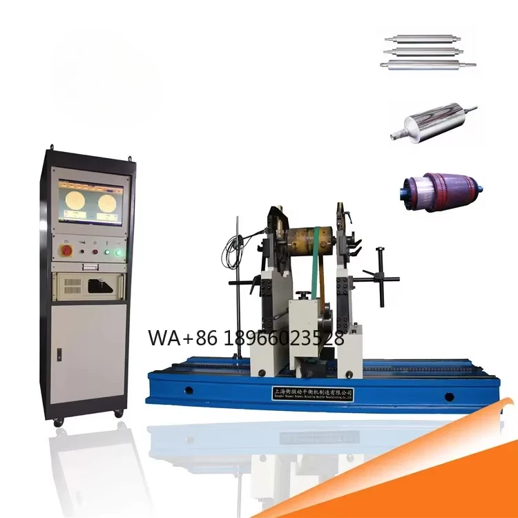 Hengwei products YLD-1 single-sided vertical balancing machine, vertical single and double-sided dynamic balancing machine can