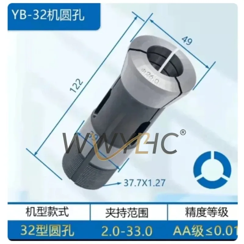 Suitable for 32 Type Round Hexagonal Chuck, Automatic Lathe Desktop Lathe Accessories