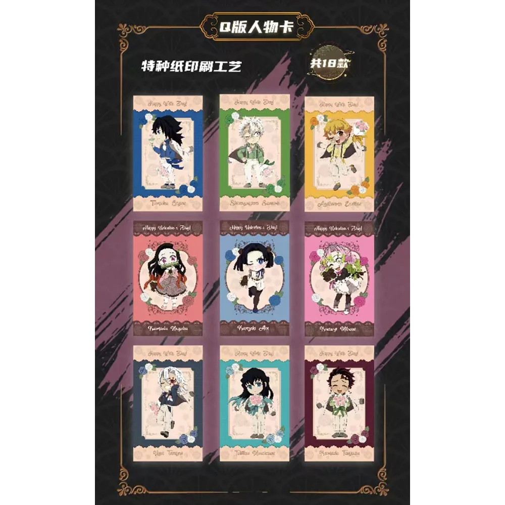 Tarjeta de colección Demon Slayer para niños, Anime de acción, Uzui, Tengen, Tomioka, Giyuu, póster de personaje, tarjeta de juego limitada, regalos para niños