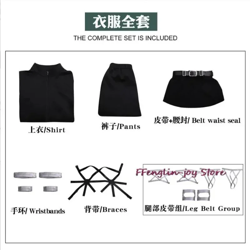 2025 New The Final Season 4 Attack on Titan Cosplay Shingeki no Kyojin Team Uniform Levi Eren Costume Harness Armor Hallow☆★ee☆★