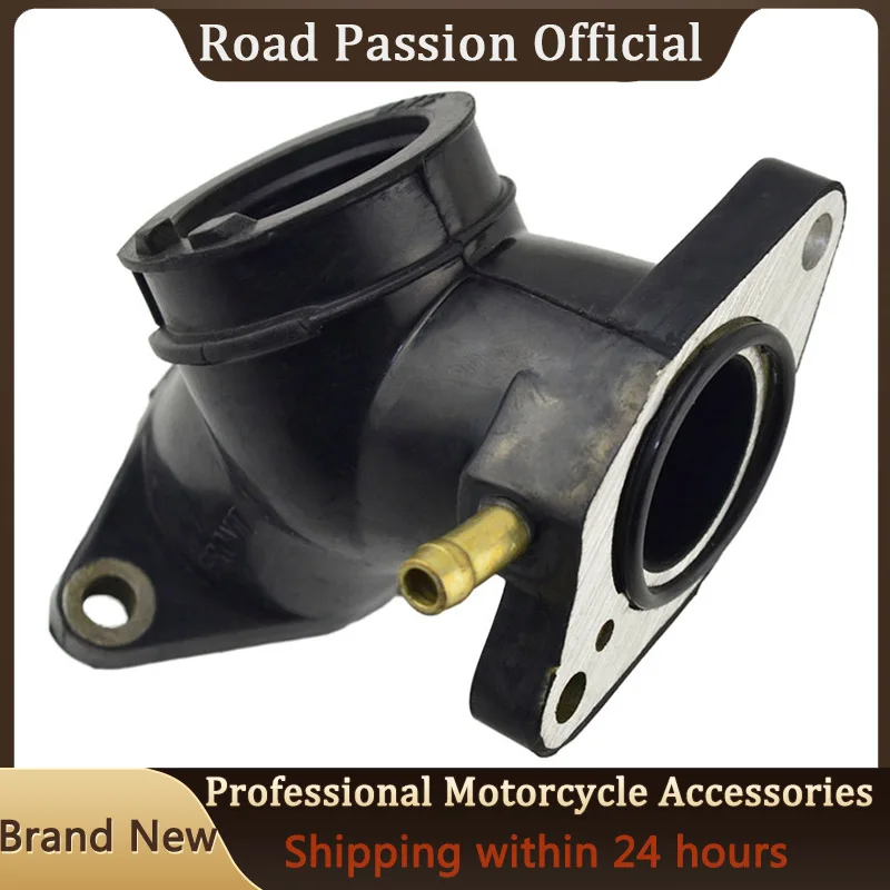 

Road Passion Motorcycle Carburetor Interface / Manifoid Intake For Yamaha XV125 Virago XV 125