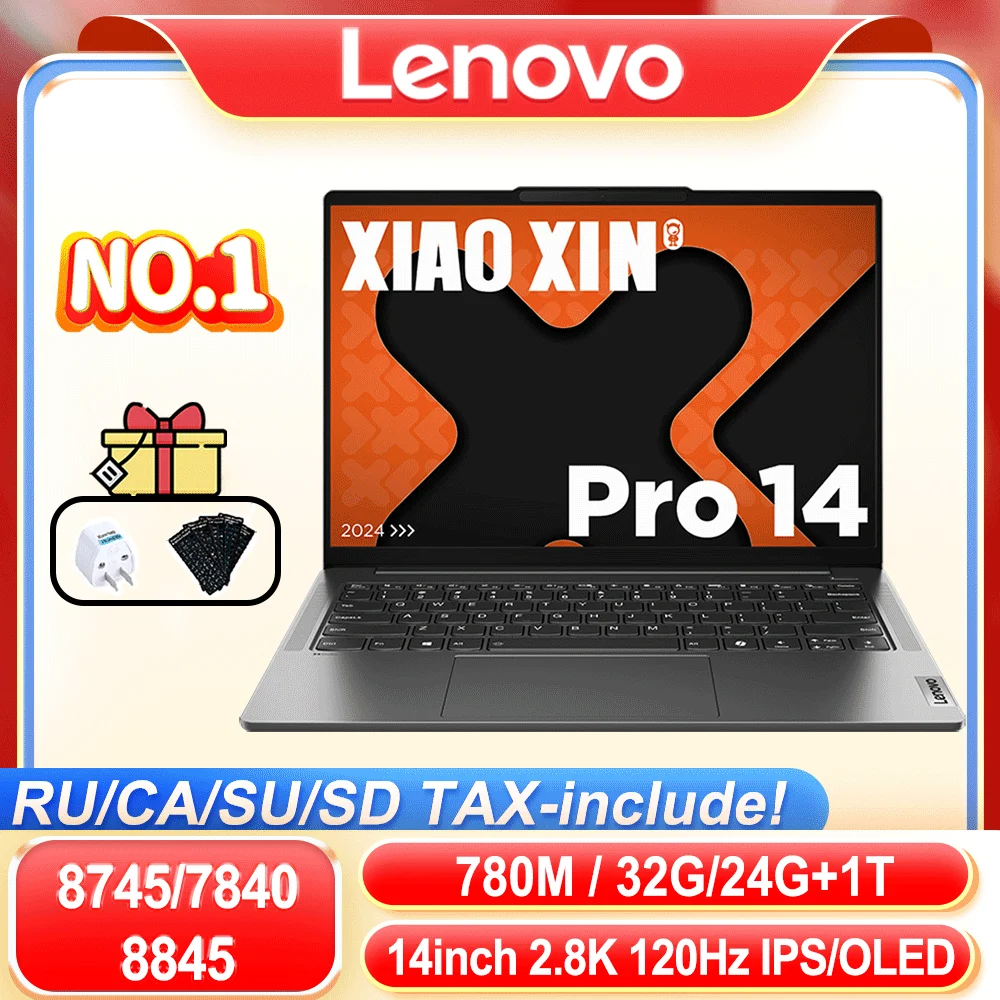 【TOP 1】Lenovo Xiaoxin Pro 14 8745/8845 14inch 2.8K OLED 120Hz Screen