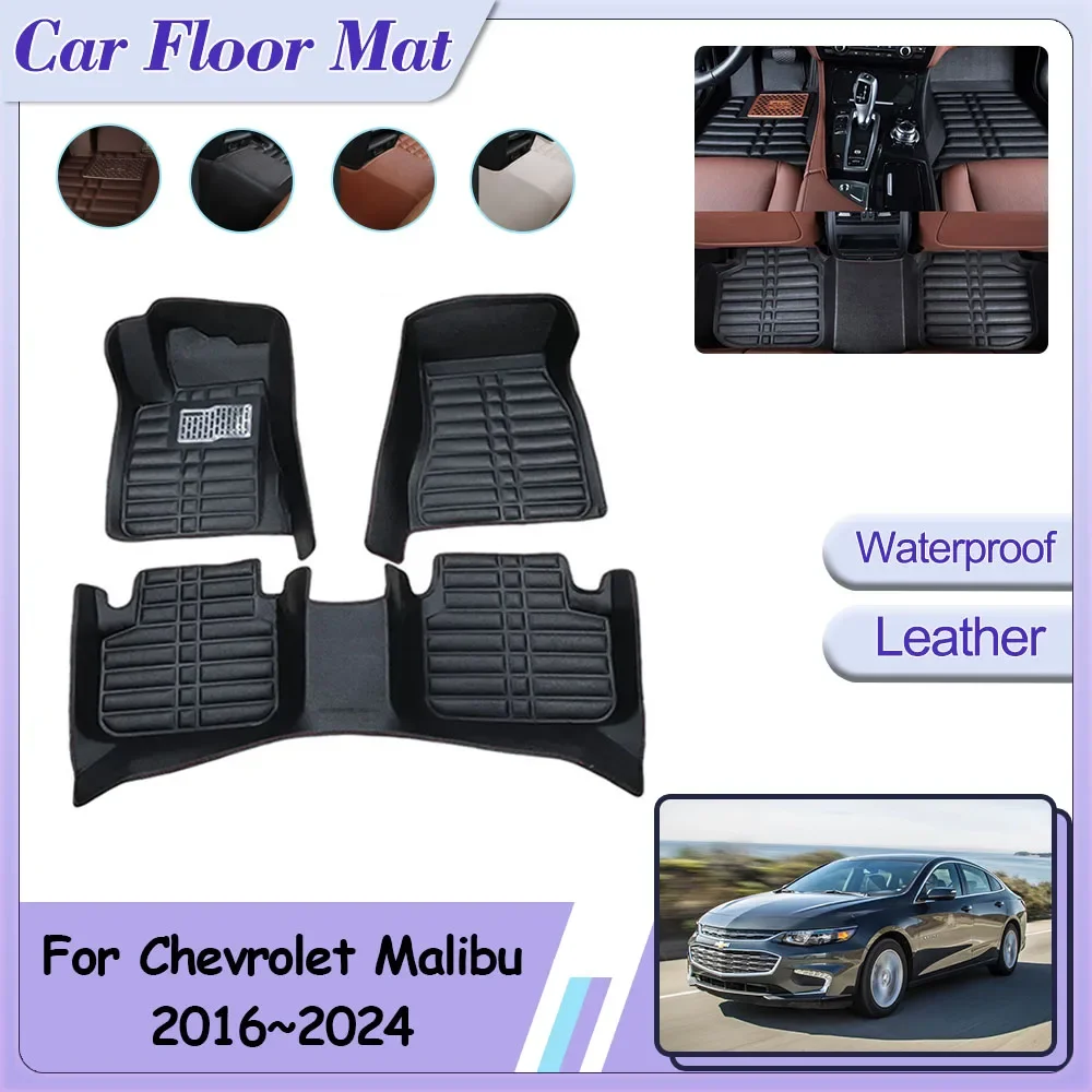 

Car Floor Mat for Chevrolet Malibu XL 2016~2024 Custom Leather Panel Liner Foot Parts Carpet Inner Tray Rug Interior Accessories