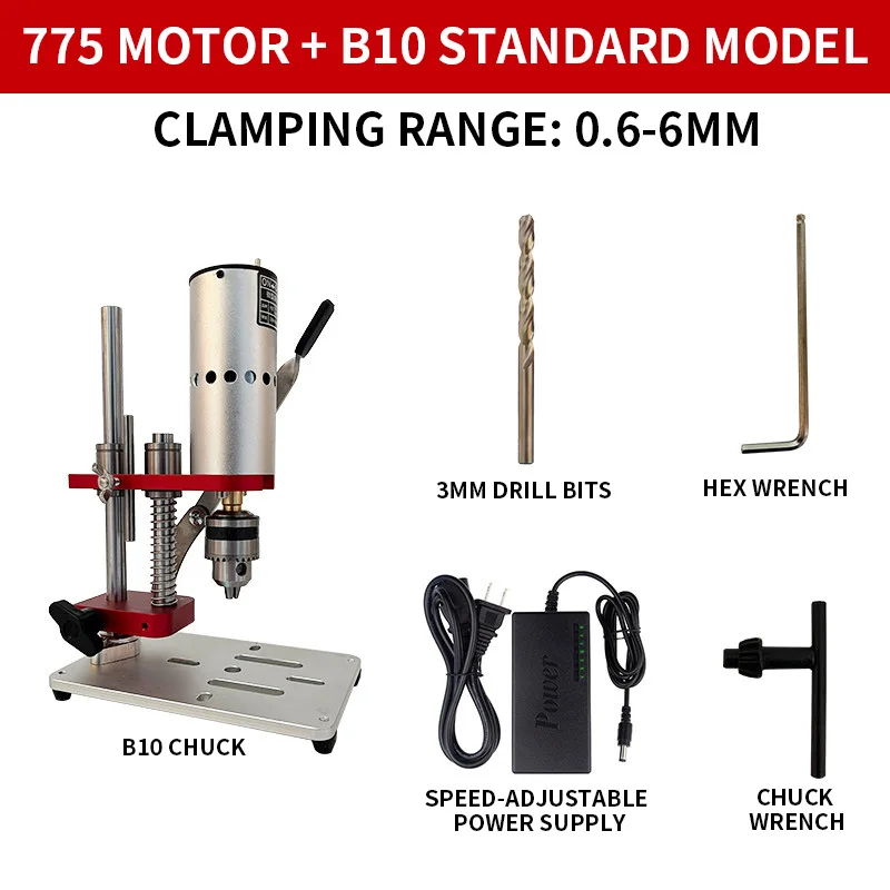 Mini Household Micro Electric Drill, Desktop Benchtop Variable Speed DC Drill for Polishing and Drilling Holes in Metal and Jade