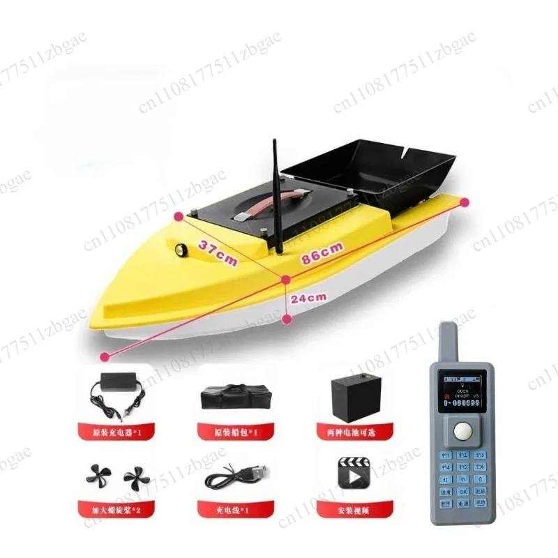 600M Brushless Motor 5KG Load S90 12V RC GPS Carp Fishing Bait Boat  Auto Cruise Return Fishfinder Night Fishing Pull Net Tackle
