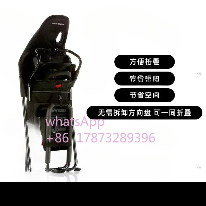 Playseat Challenger Actifit Folding Racing Simulator Seat Bracket Suitable for Logitech Figure Master