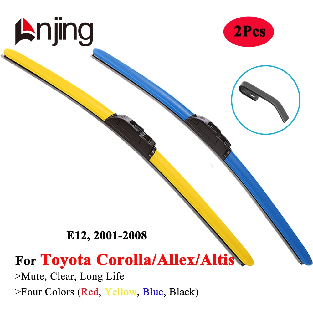 

LNJING Colorful Wiper Blades For Toyota Allex Altis Corolla E12 Hatchback Sedan Estate 2001 2002 2003 2004 2005 2006 2007 2008