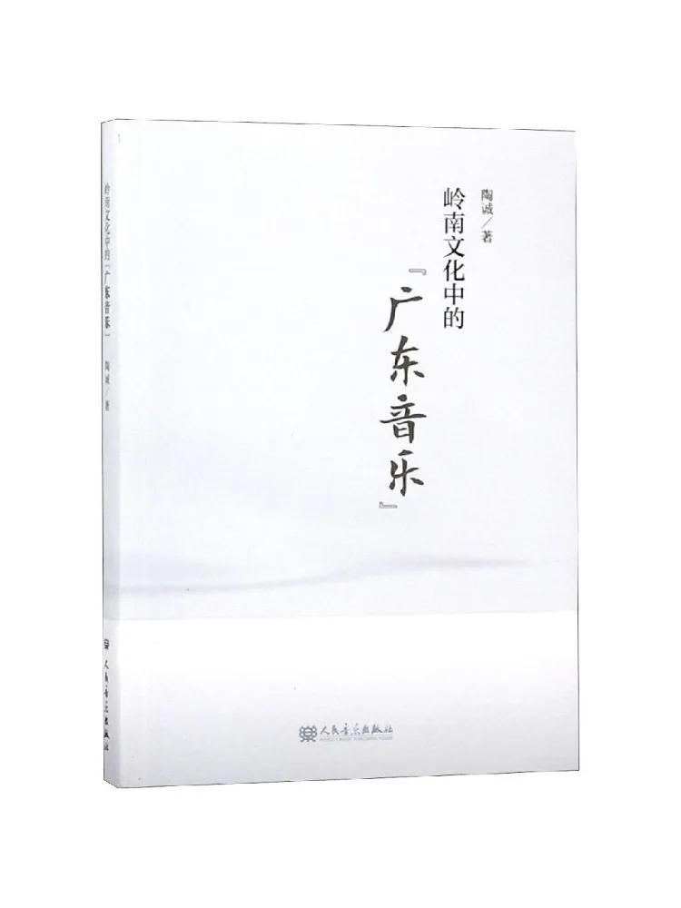 Book-Winshare 