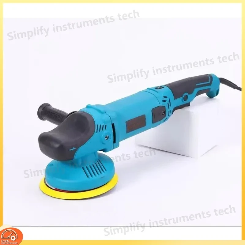 15MM 1200W Dual Action Orbital Polisher Rail Type Auto Polishing Waxing for Car Detailing Paint Correction