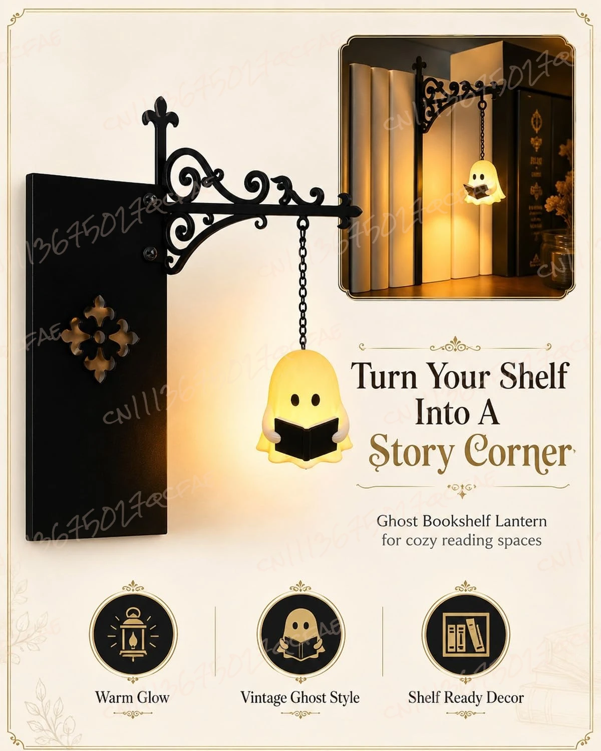ゴーストブックシェルフランタン、ライブラリーミニランプ、装飾 - Room Decor Lighting Lamp のレビューと価格