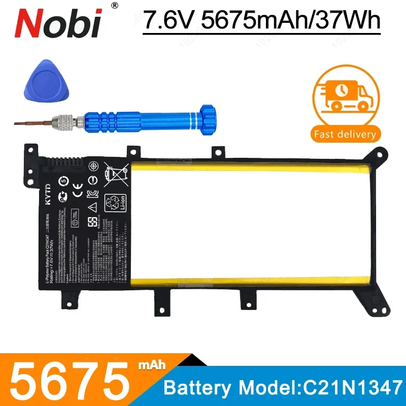 

Аккумулятор для ноутбука Nobi C21N1347 для ASUS X554L X555 X555L X555LA X555LD X555LN X555MA 2ICP4/63/134 7.6V 37WH, с бесплатными инструментами