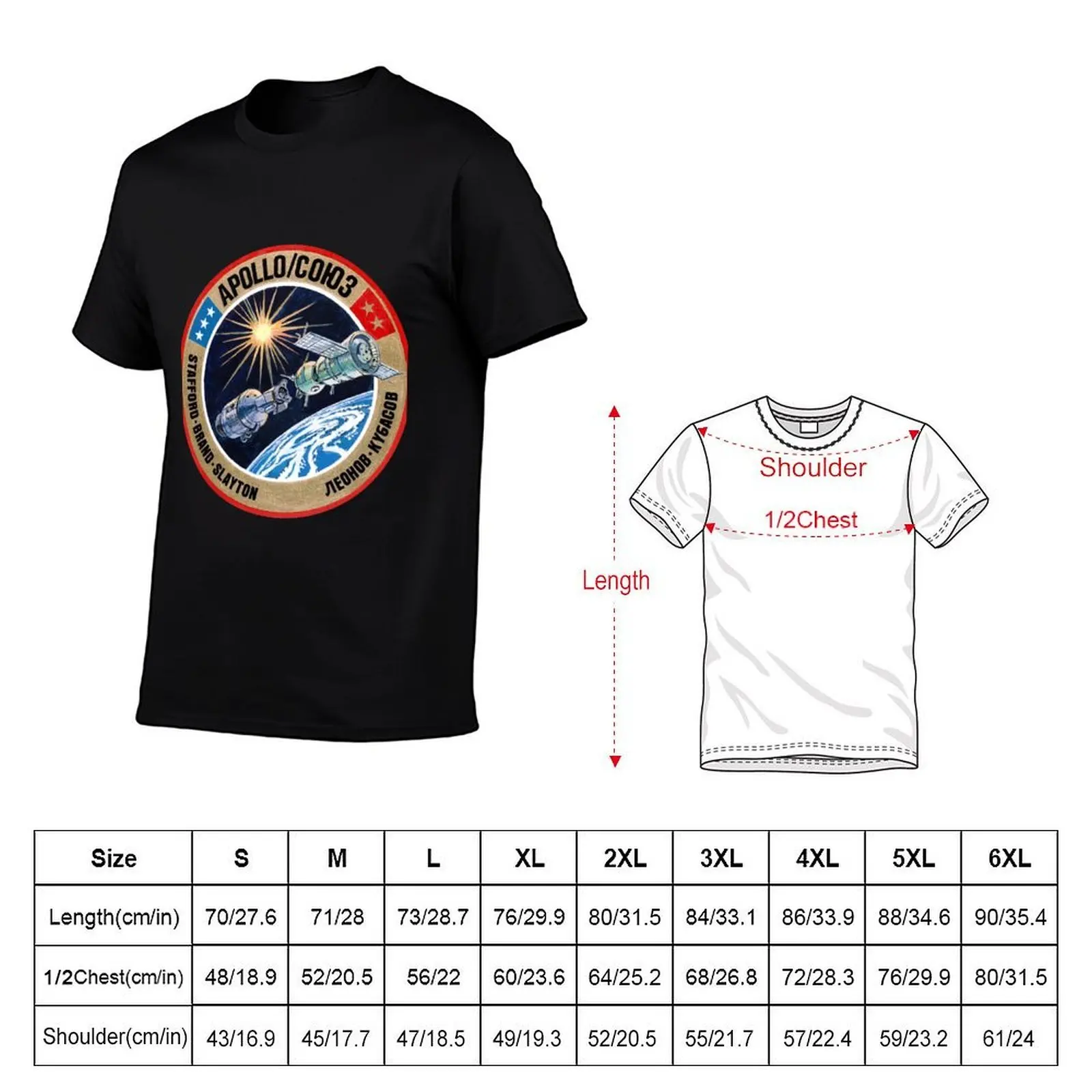 ASTP (Apollo–Soyuz Test Project) T-Shirt oversized t shirt cotton graphic tees t shirts for men cotton