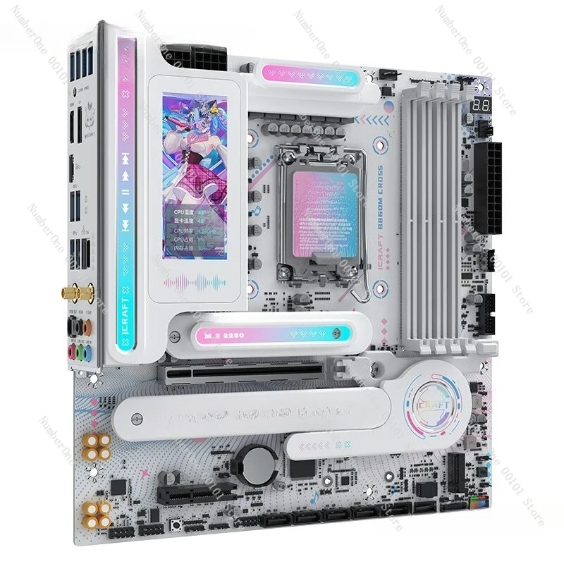 (MAXSUN) MS-iCraft B860M CROSS PRO Gaming Heart unterstützt DDR5.
