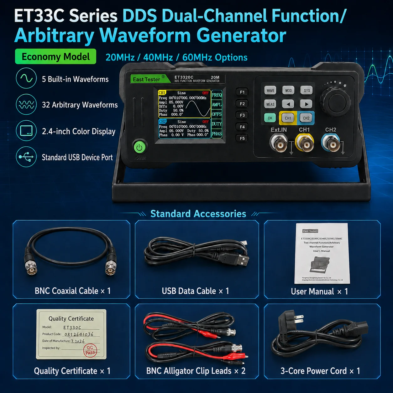เครื่องกำเนิดสัญญาณแบบสองช่องส - Dual Channel Arbitrary Waveform Function Generator 60Mhz บทวิจารณ์และราคา