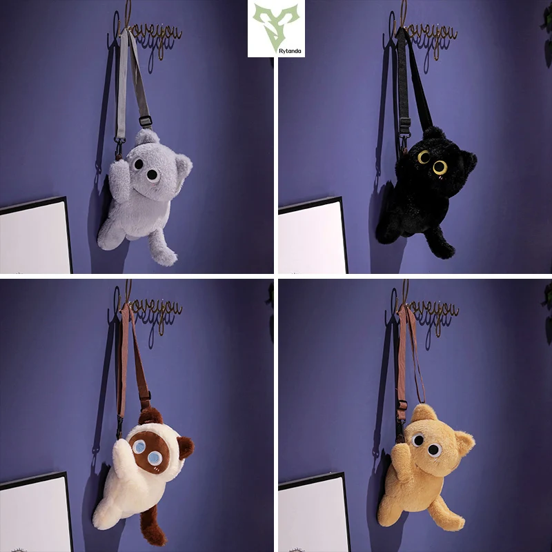 Sac à dos en peluche avec bretelles réglables pour filles, animal en peluche mignon, sac chat, matériau en peluche doux